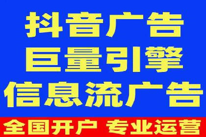 音乐会宣传中的SEM托管服务：成功背后的秘密