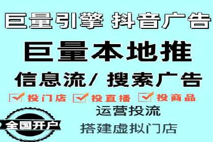 不同时间段下的百度推广价格变化及影响